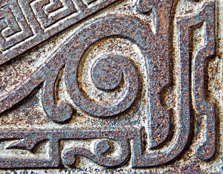 buildings, cast iron, cast iron stove, hembygdsmuseum, Husqvarna, iron, jrnspis, Lapland, spislucka, stove, wood stove