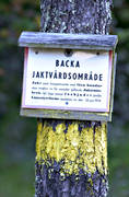 allmänjakt, Backa, dogs prohibited, game preserve area, hunting, sign