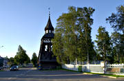 bell tower, clock tower, community, Herjedalen, samhllen, Vemdalen